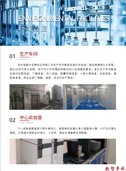 9d2ab64227a3b2a679b429ec653056d