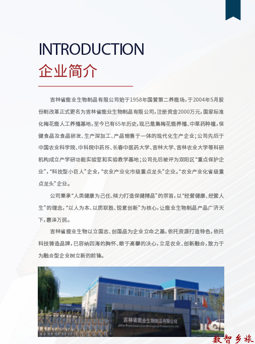 5f846b60b00437982655530be0ccfc8