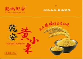 Screenshot_20230811_121134_com.tencent.mm