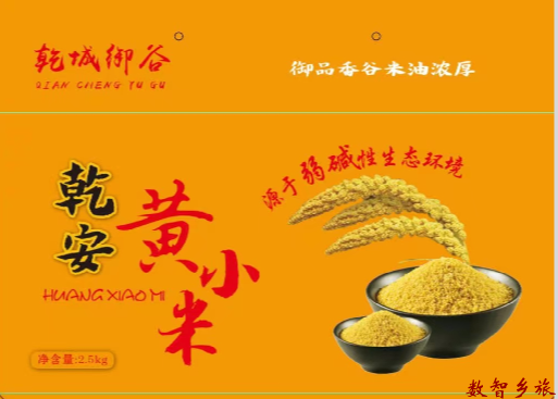 Screenshot_20230811_121134_com.tencent.mm