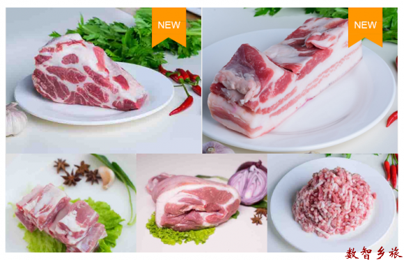 QQ截图20230811140645