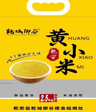 Screenshot_20230811_121157