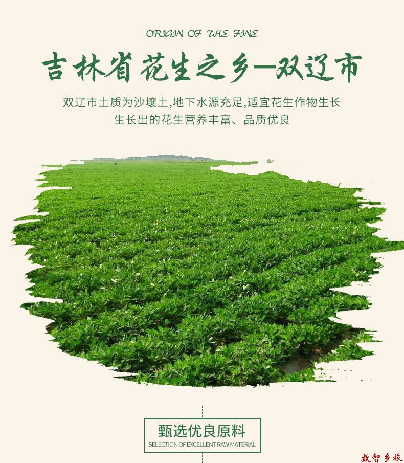 32C9F0E2-BF4B-4B29-944F-D28D301B9D73