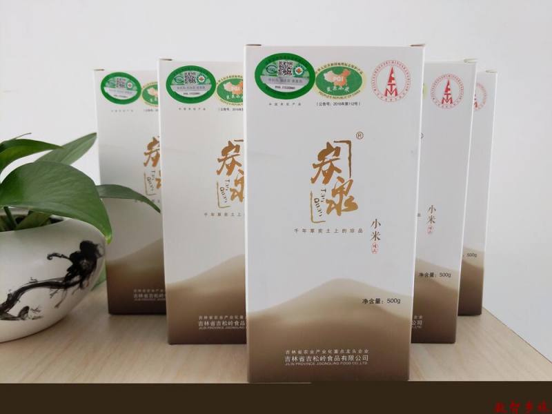 02f14080bfa50406ce2dd7bfd70a915