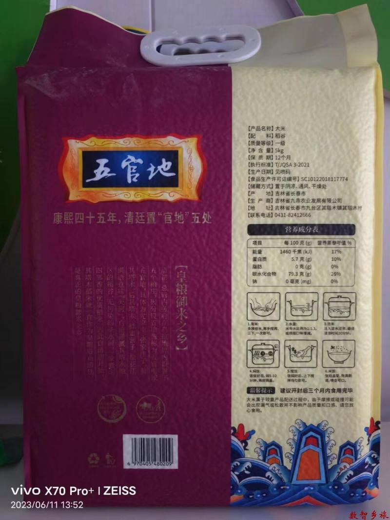 156b352448ac571042927f69ad079ec