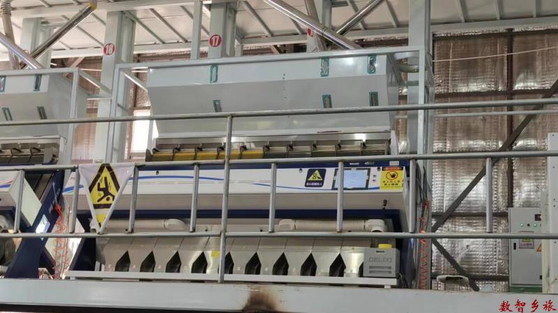 mmexport1691727772542