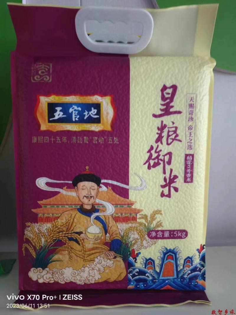 84a5ff989eaa42271f8b437fe5b9589