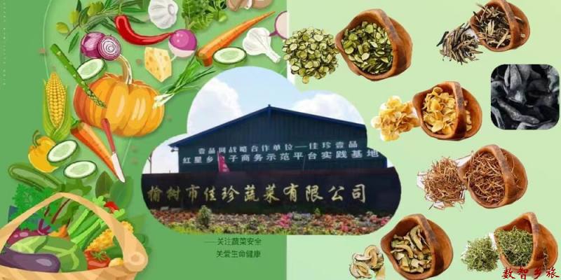 mmexport1691727377224