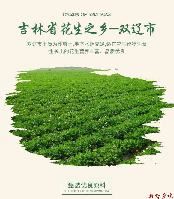 32C9F0E2-BF4B-4B29-944F-D28D301B9D73