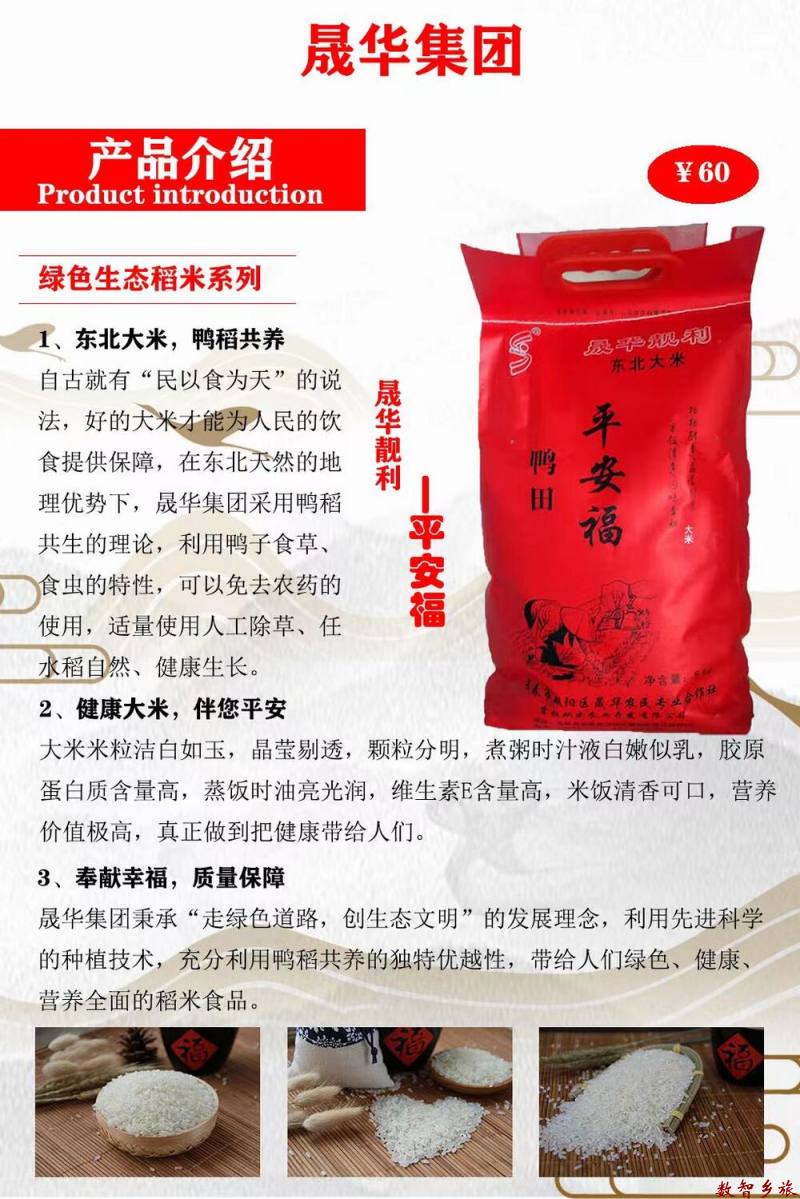 8c8d6d3d0e66776ae3dce62d319a1d7