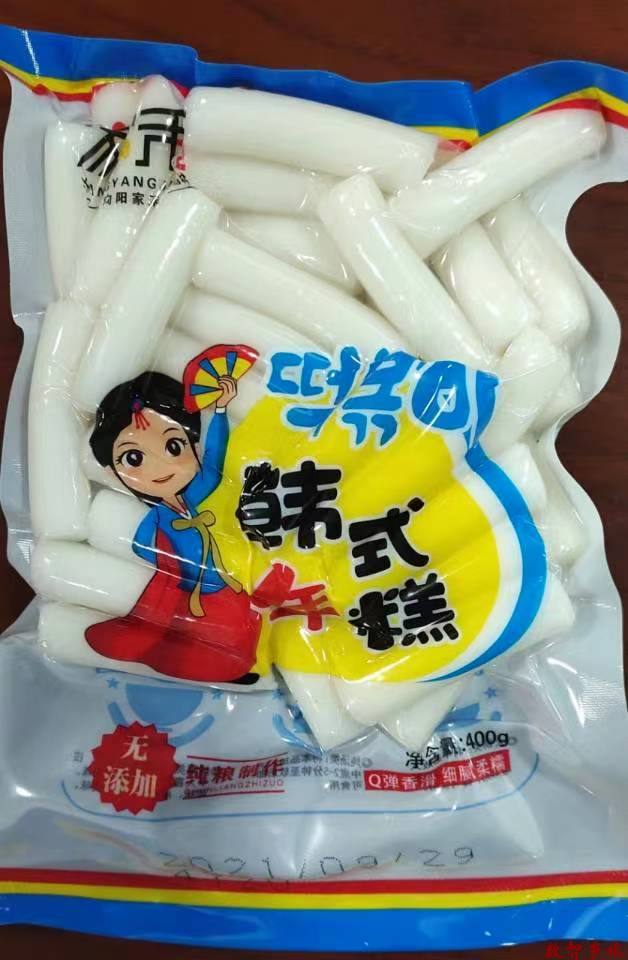 526a9e44224b3b60c10ac4c475baa1d