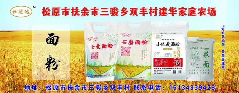 mmexport1691128796797