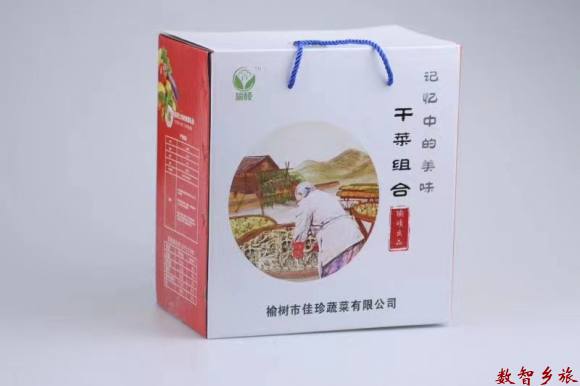 mmexport1691727506328