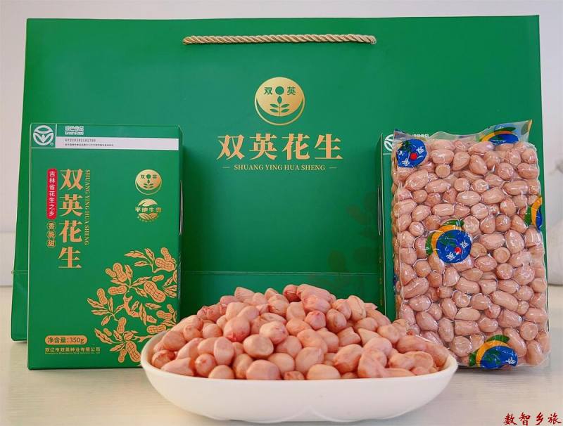 985840D5-CDE3-4753-8095-157E83E5DF81