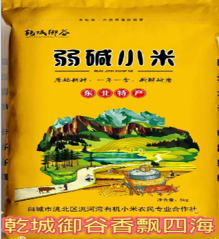 Screenshot_20230811_121124_com.tencent.mm