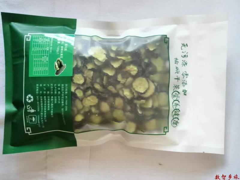 mmexport1691727998971