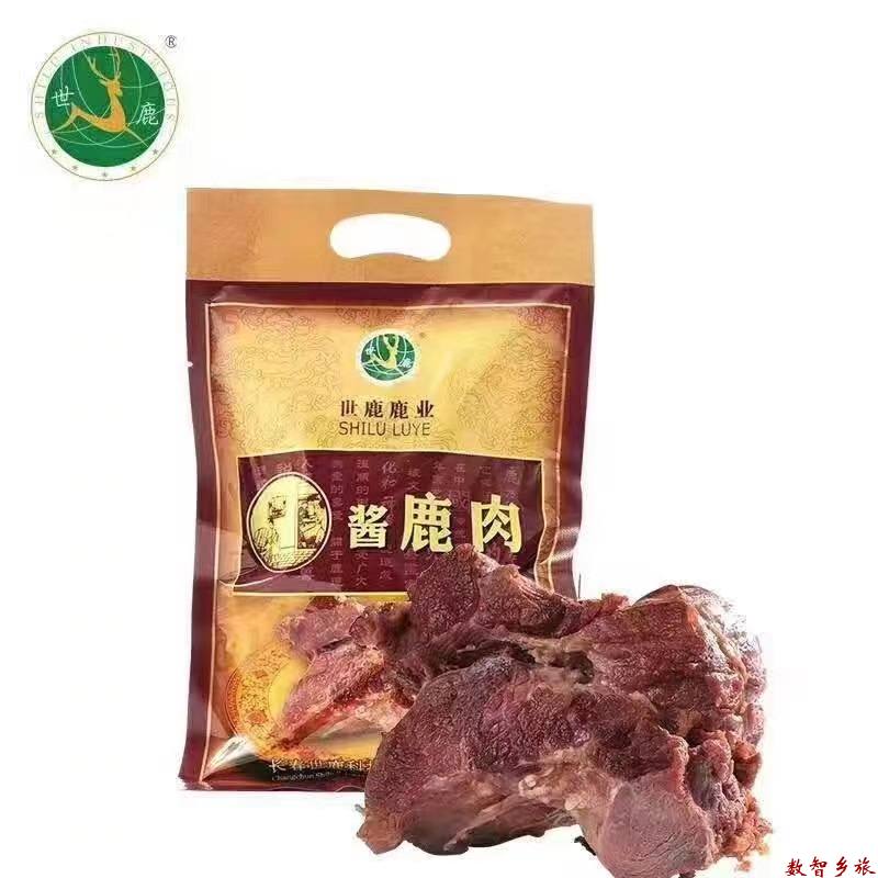 微信图片_20230621123000