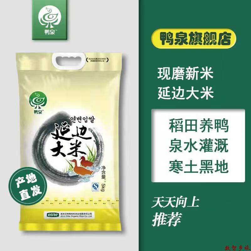 微信图片_20230329093635