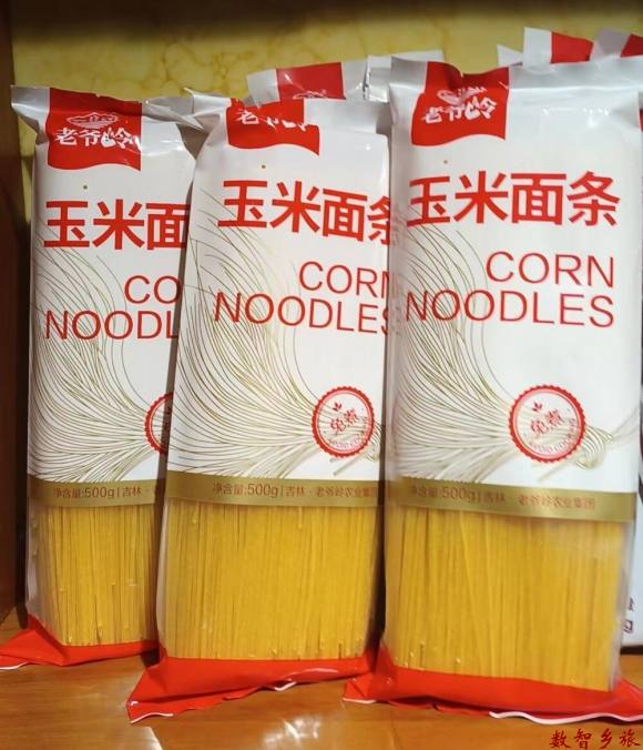 微信图片_202308110904591