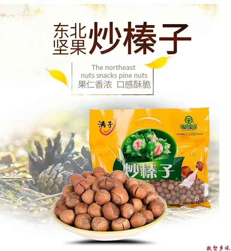 mmexport1691716899053