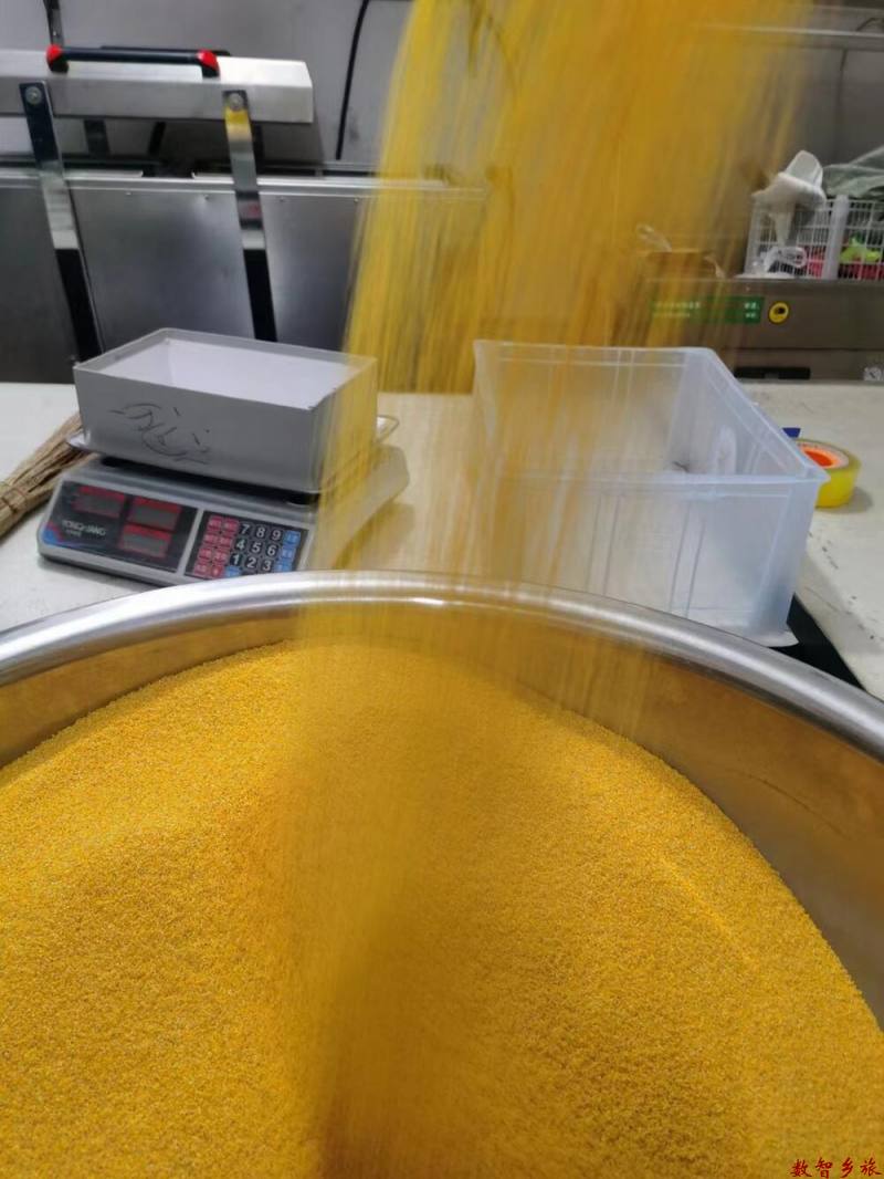 mmexport1666907535101