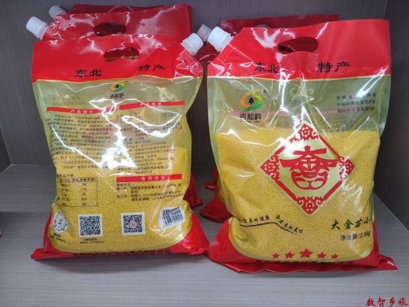 f95257742f29cee8d538e6ba2887eda