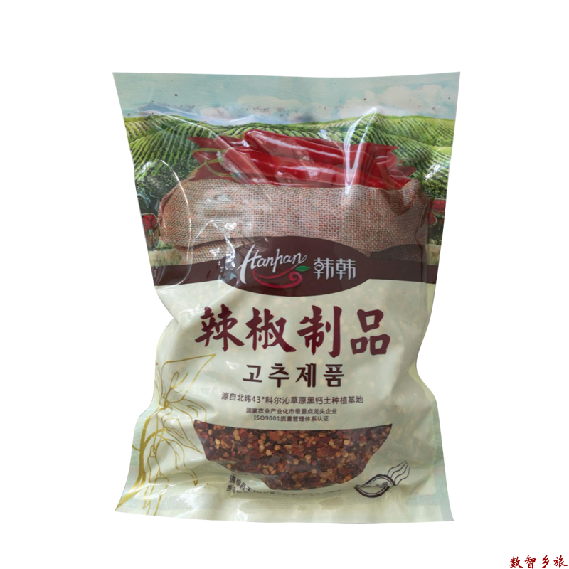 微信图片_20230329105854