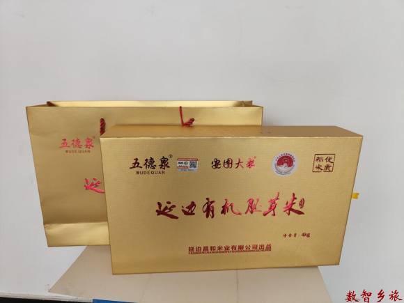 e45995a10e56049395cdac797c00acbd