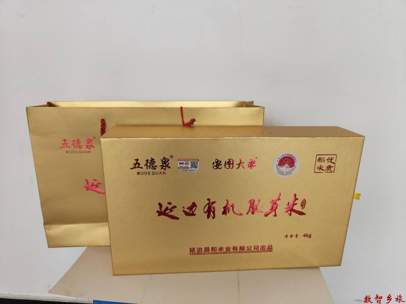 e45995a10e56049395cdac797c00acbd