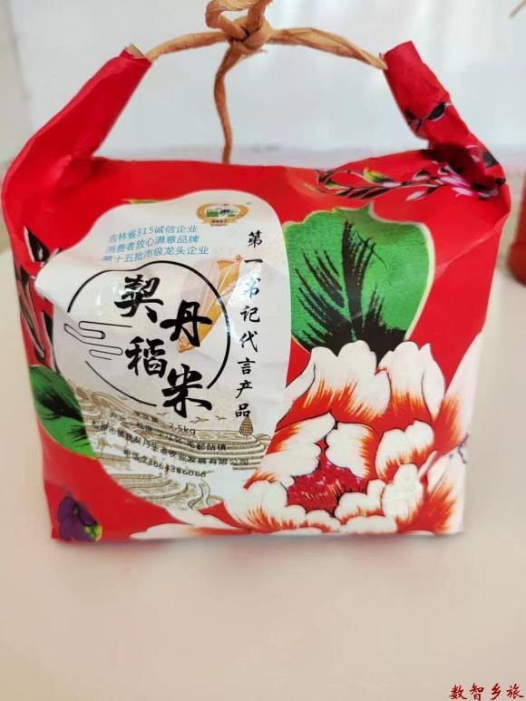 微信图片_20221010195106