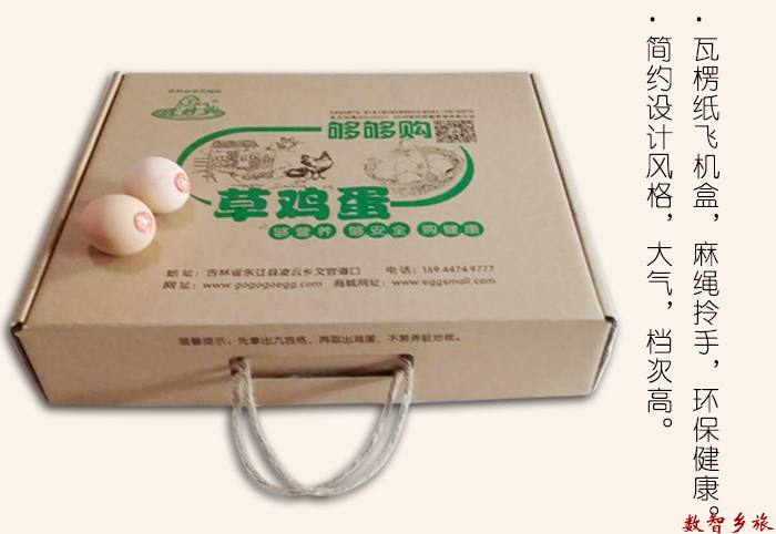 mmexport1691745083732