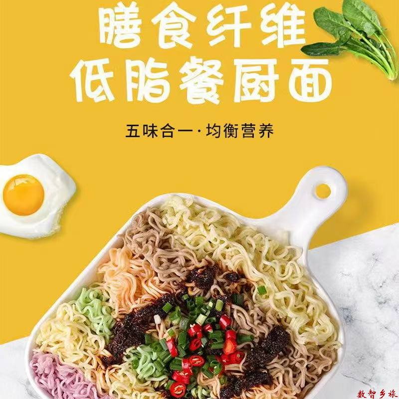 微信图片_20230616085152