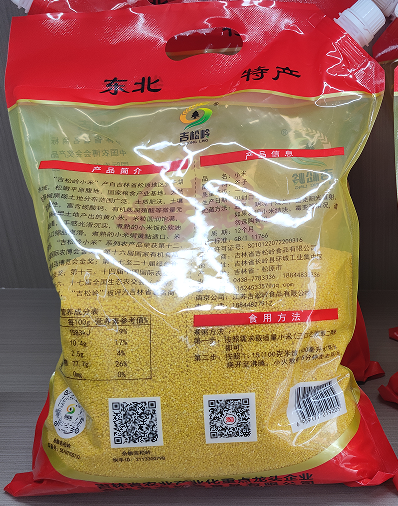 aad36c7765fe3dd67c8d740198dd4cd