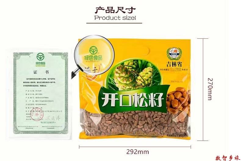 mmexport1691716888788