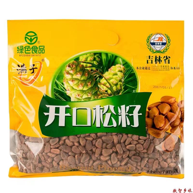 mmexport1691716893665