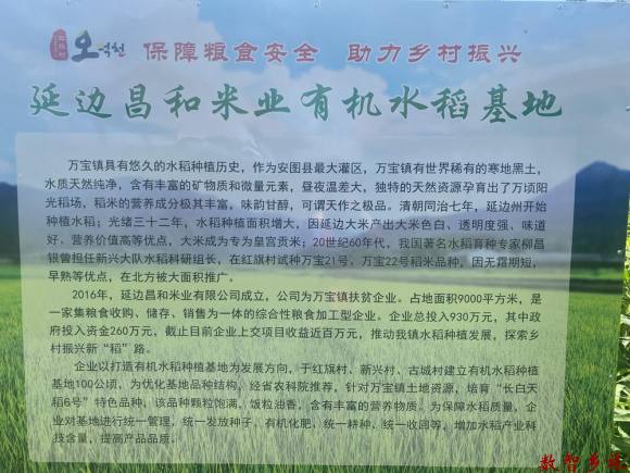 f977649e317b56878f99cbacbd3c307c