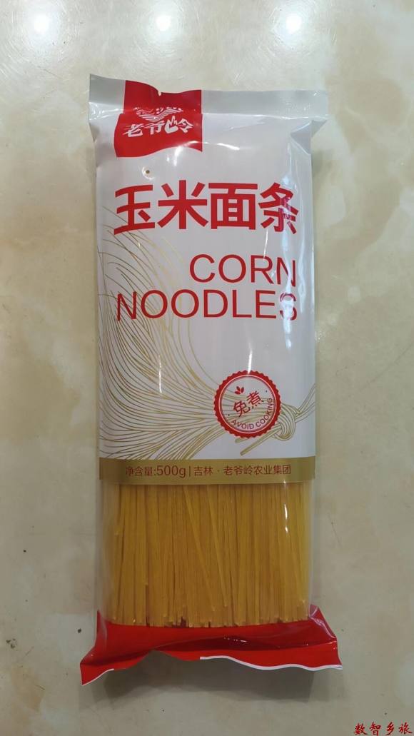 微信图片_20230811090451