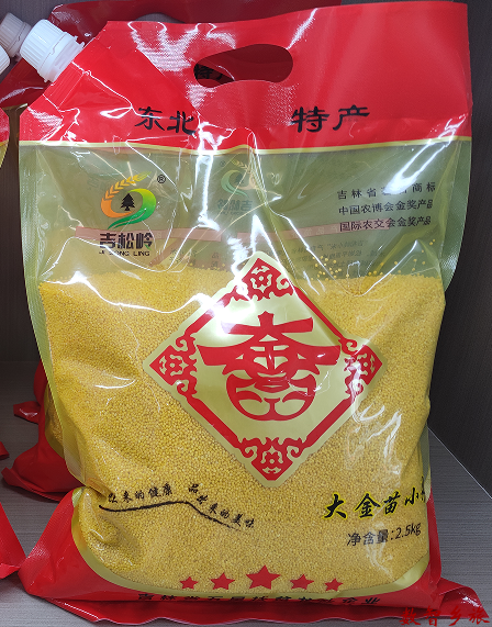 96ad05a3455435ae7b7f9d04d810d47