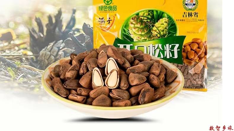 mmexport1691716891145