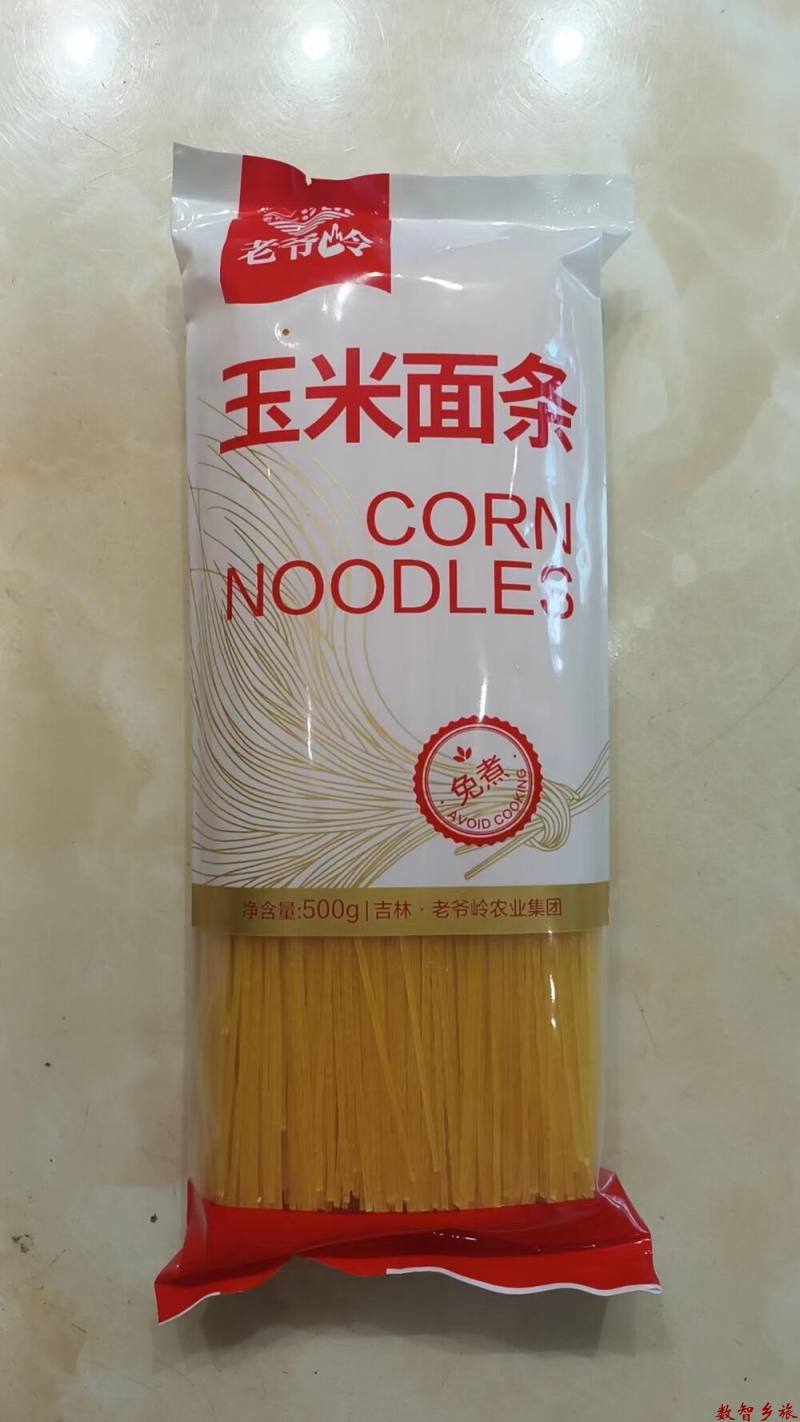 微信图片_20230811090451