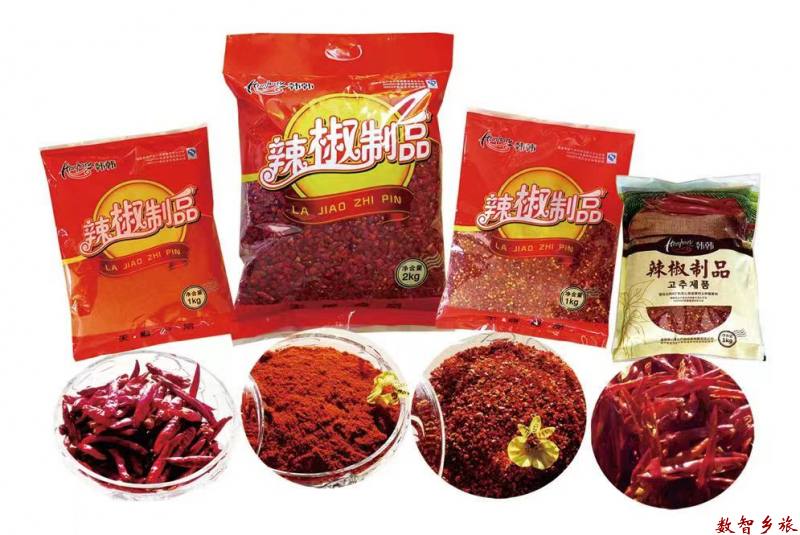 微信图片_20230703143516