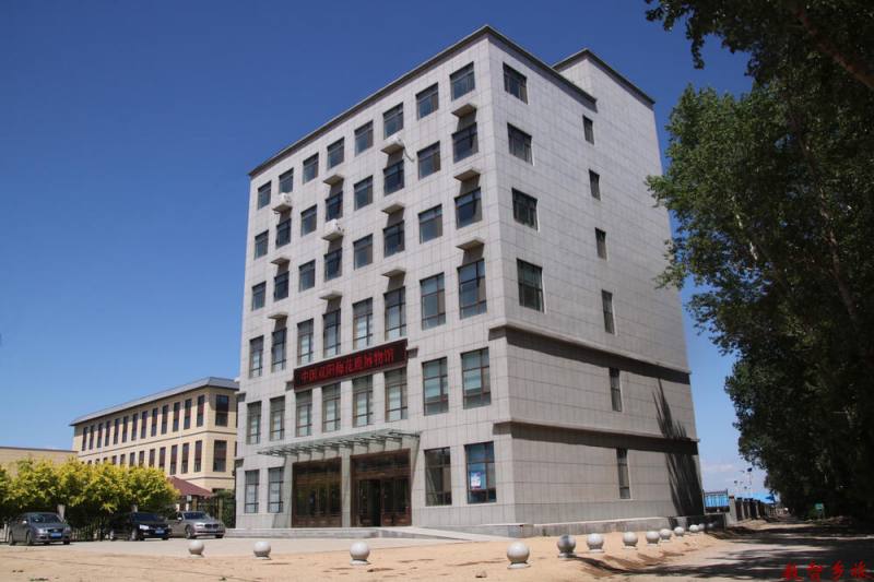 微信图片_201907011420132