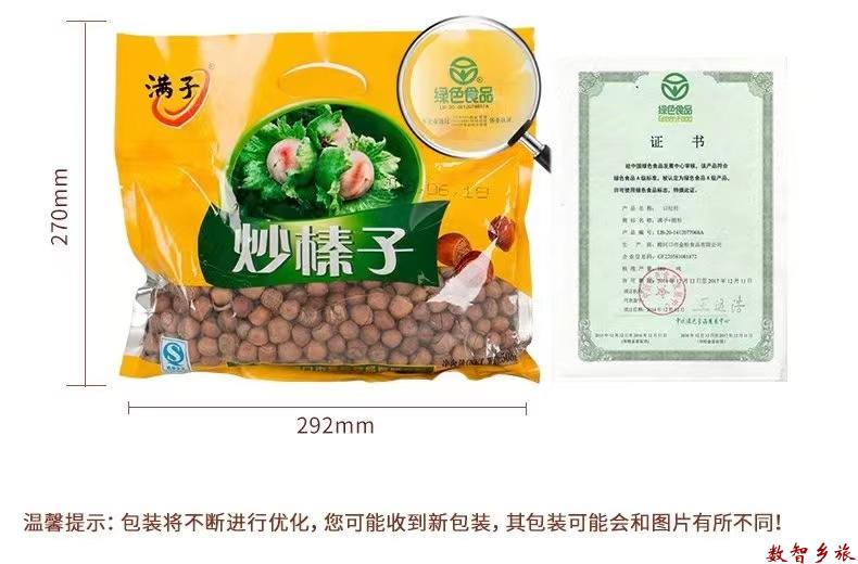 mmexport1691716896096