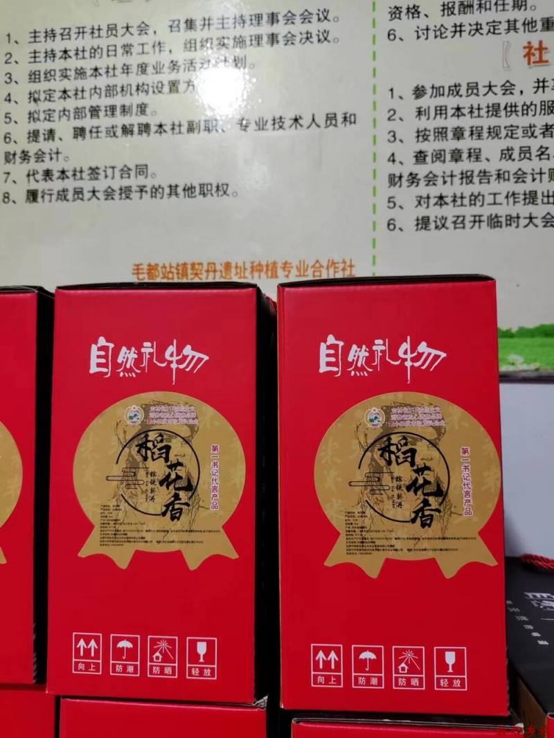 微信图片_20221031201717