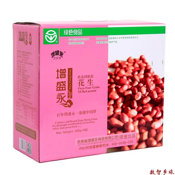 4FBF3C6D-C692-4739-9135-1FCE843293B9