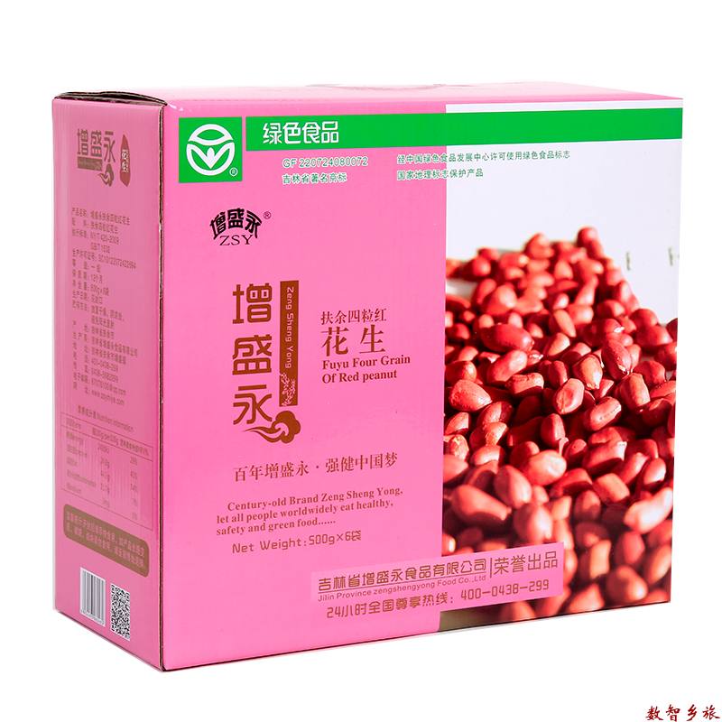 4FBF3C6D-C692-4739-9135-1FCE843293B9