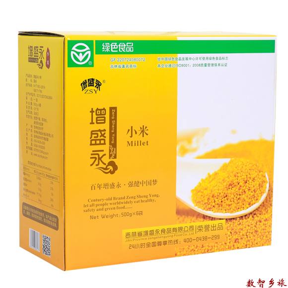 B27CA8F7-58AF-4652-9A00-7DBC750C0FB1