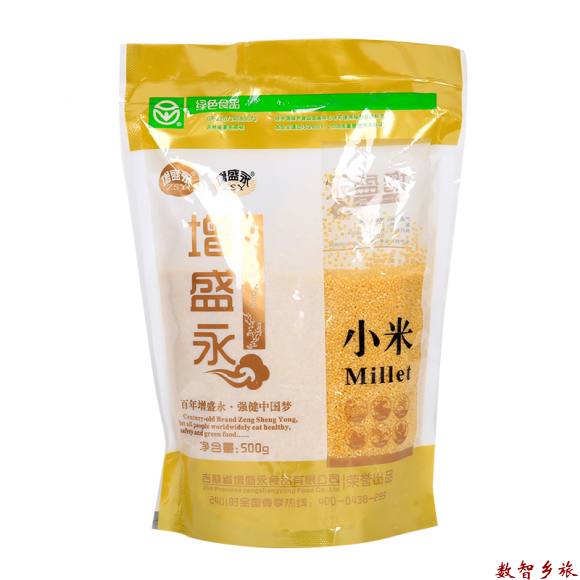 22EAA723-1868-4992-BB79-13E252706DF1