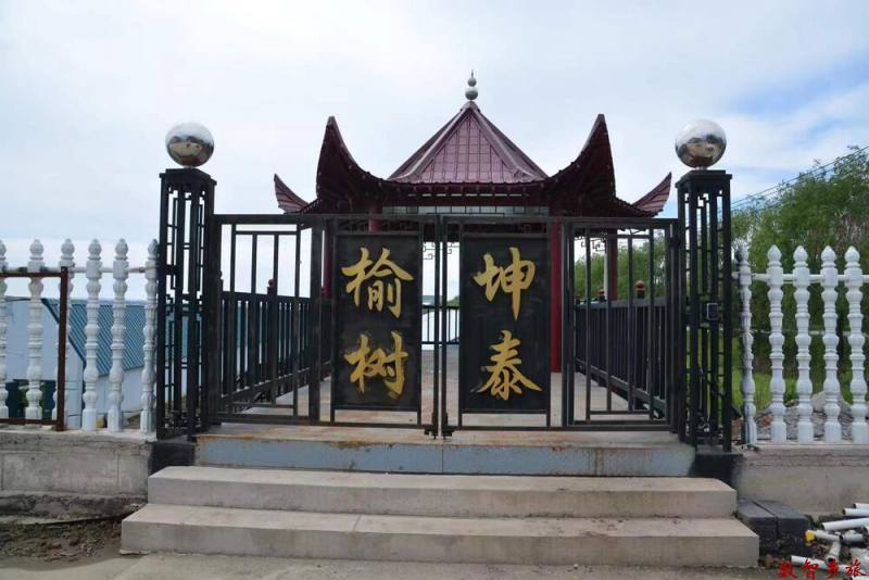 2c16507c732df29fcc813cd606e7859