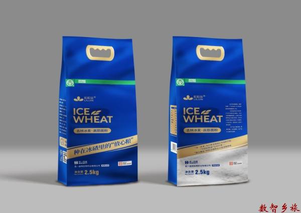 6643014A-3098-43E5-AC0F-045A3FCF17BD